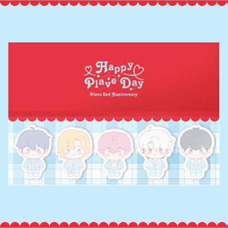 Happy Plave Day - Sticky Notes