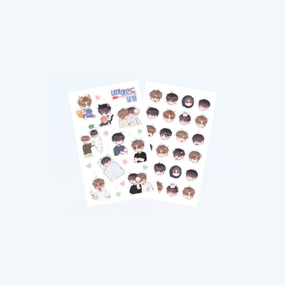 Nevermind Darling X BeOn -  Removable Deco Sticker 2P Set