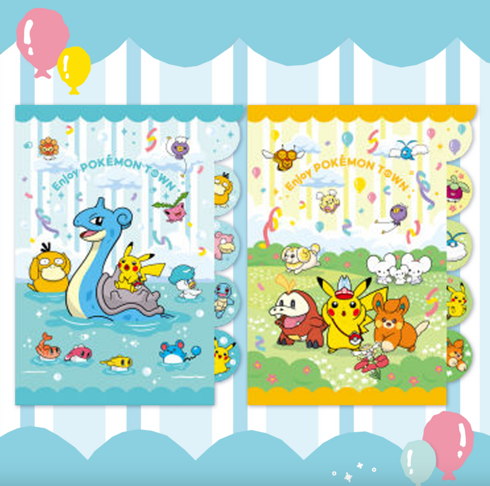 Pokemon Town - 5 Pocket Clear File