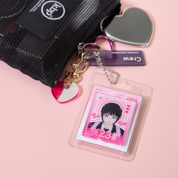 Star Ginseng Store - LD Character Pack Keyring