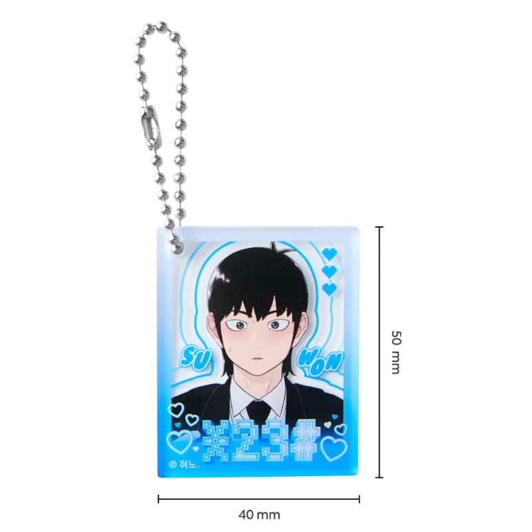 Star Ginseng Store - LD Character Pack Keyring