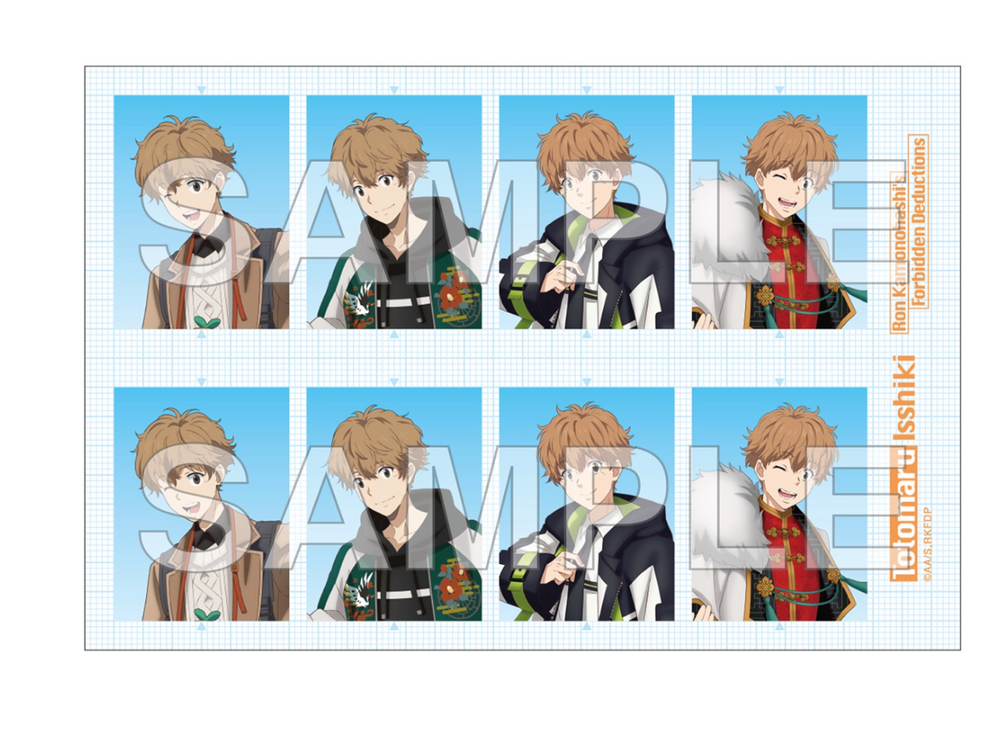 Ron Kamonohashi x ANIPLUS - ID Photo Sticker