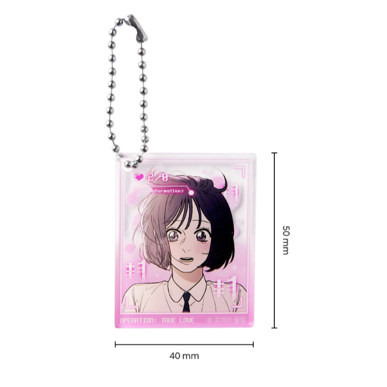 Operation: True Love - LD Character Pack Keyring