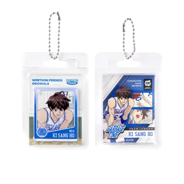 Garbage Time - LD Character Pack Keyring