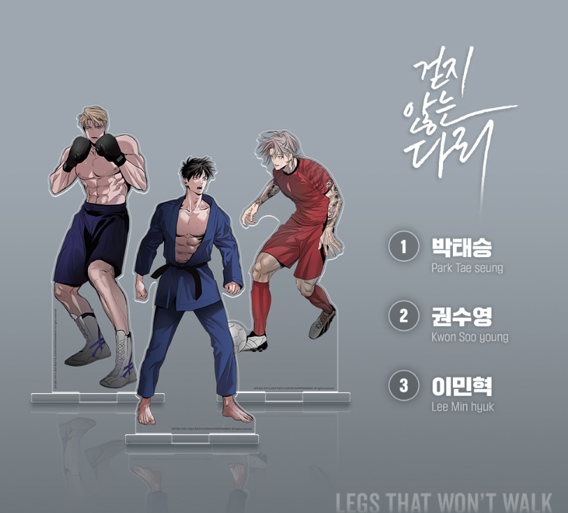 TEAM LEZHIN Pop-up Store - Match Player Acrylic Stand