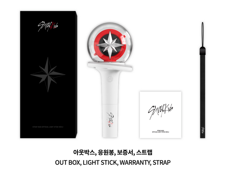 Stray Kids Official Light Stick – Kpop Story US