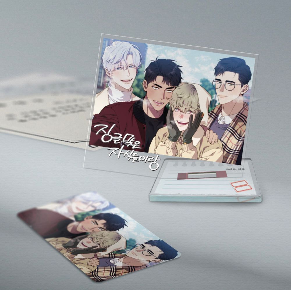 New Semester Memorial Exhibition - Acrylic Stand Package