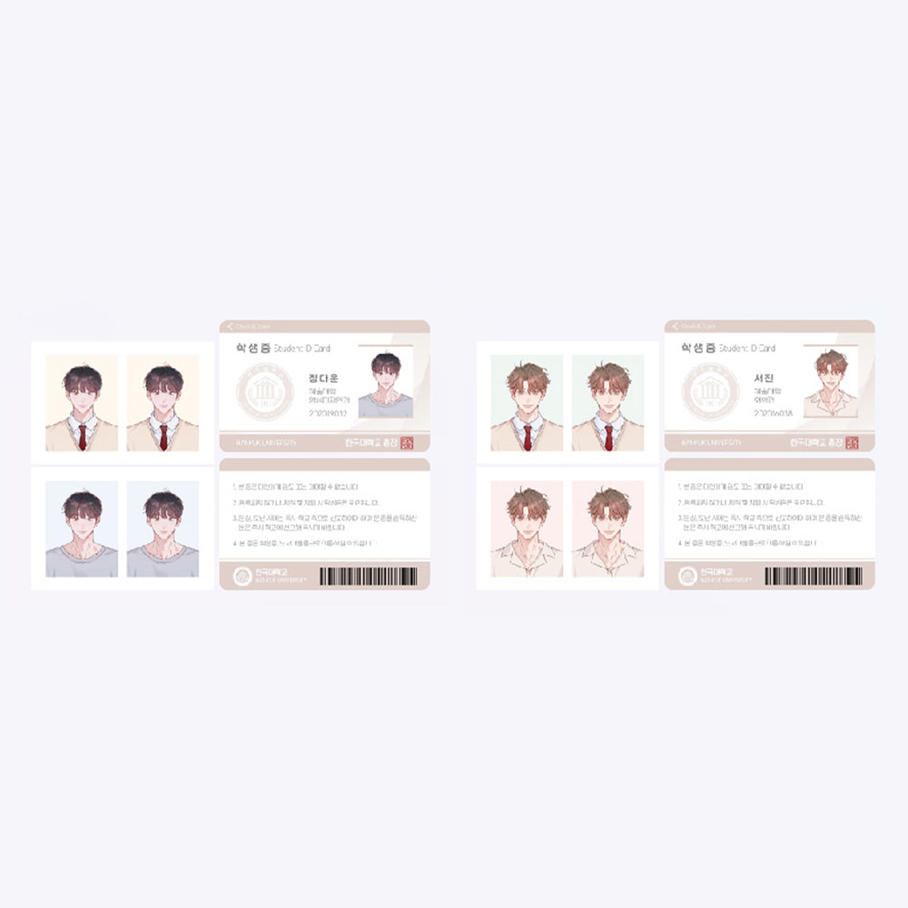 Nevermind Darling X BeOn - Student ID Card + ID Photo