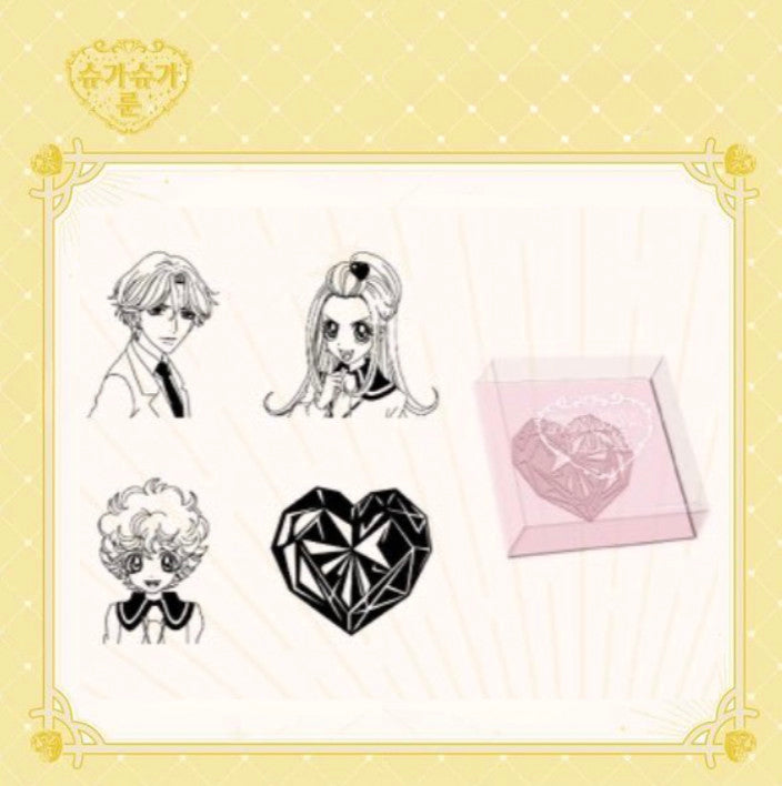 Sugar Sugar Rune - Acrylic Stamp