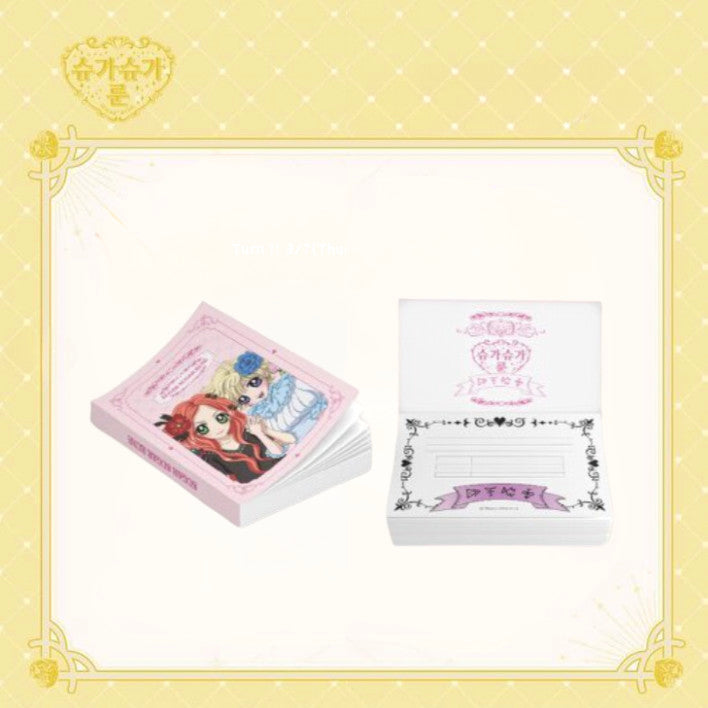 Sugar Sugar Rune -  Demon World Communication Order Form Tteok Memo Pad