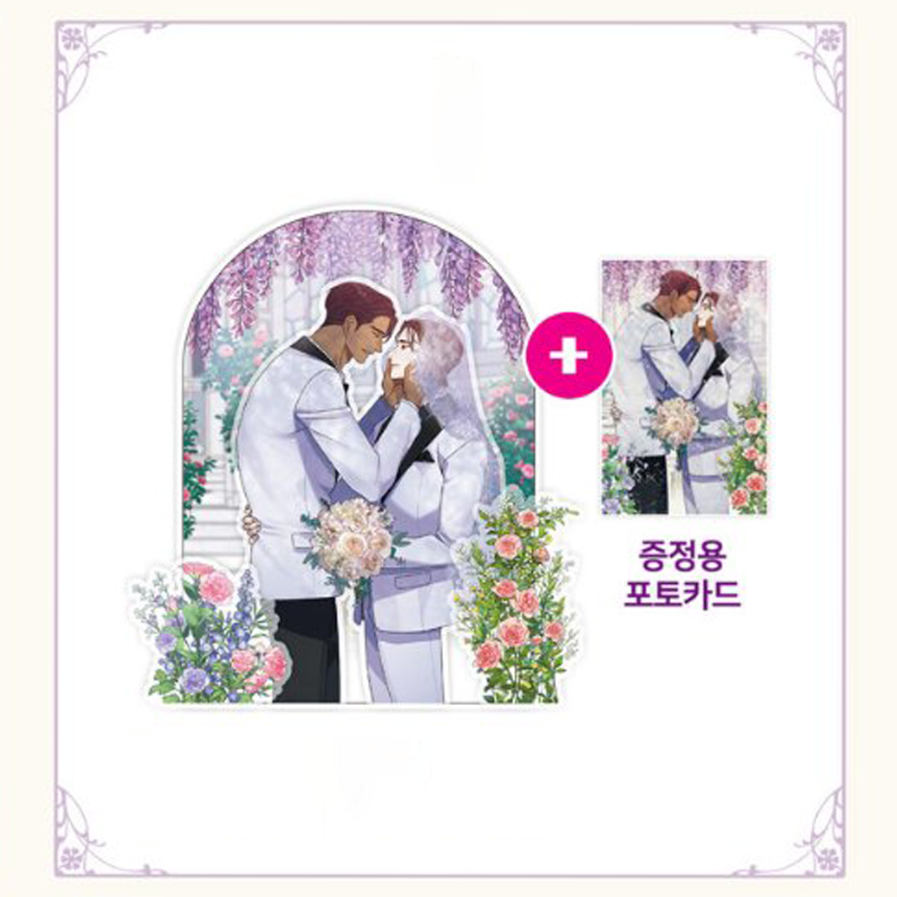 Taming the Tiger x Bonare - Wedding Acrylic Stand