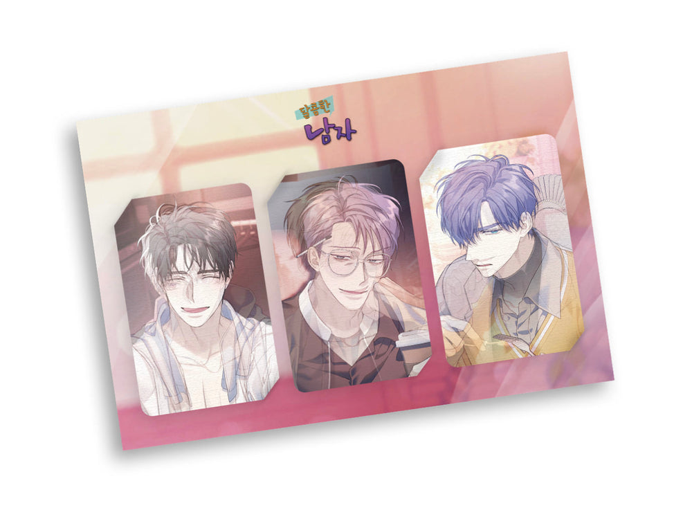 The Sweetest Man - Lenticular Postcard Set