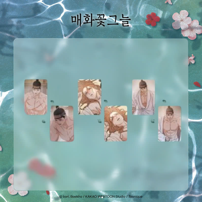 Under the Plum Blossom Tree - Lenticular Photocard Set