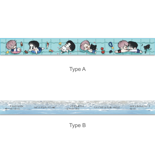 Arpeggio On Sea Surface X BeOn - Masking Tape