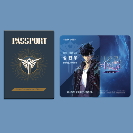 Solo Leveling: Arise x ANIPLUS - Hunter Association Passport Case & Hunter Pass