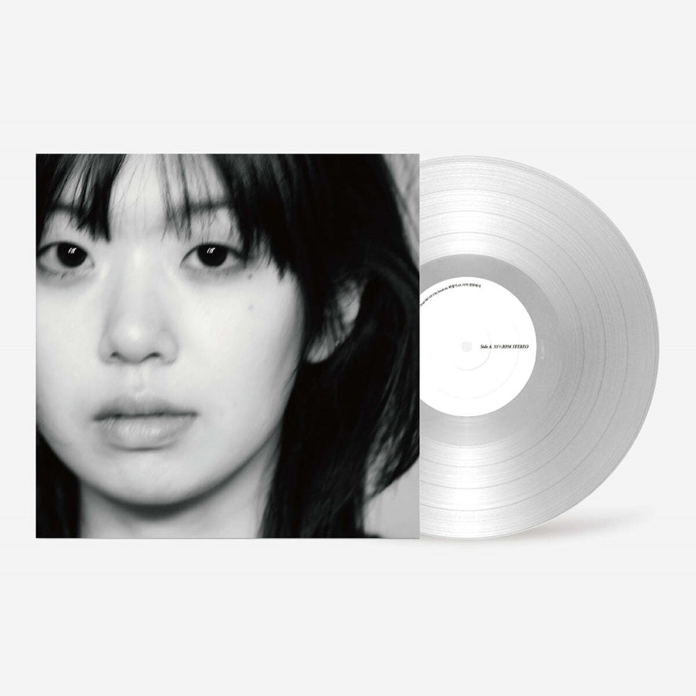 Yoon Jiyoung - In My Garden : 1st Album (LP)