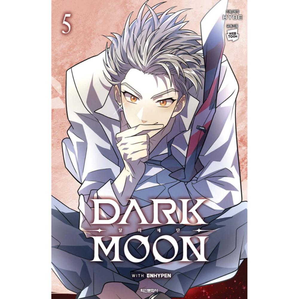 Dark Moon: The Blood Altar - Manhwa