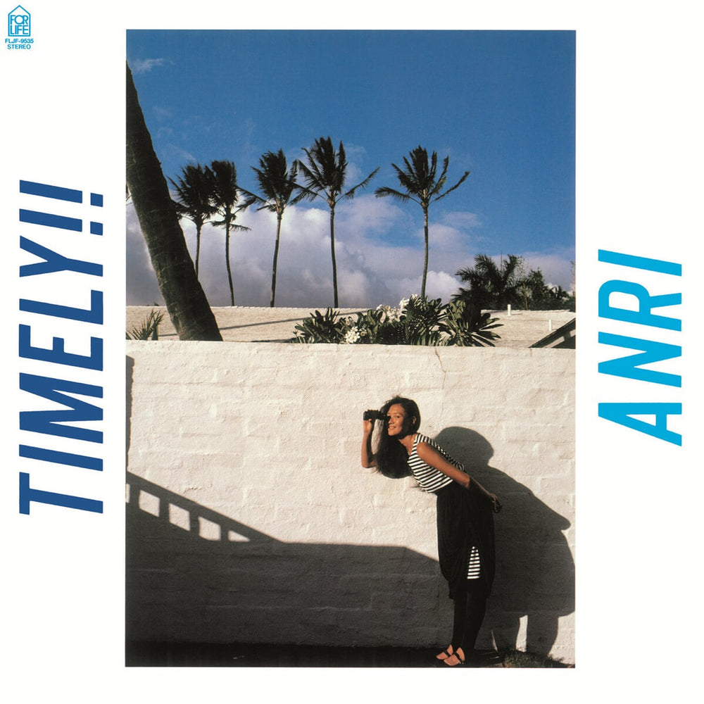 ANRI - TIMELY!! (LP)