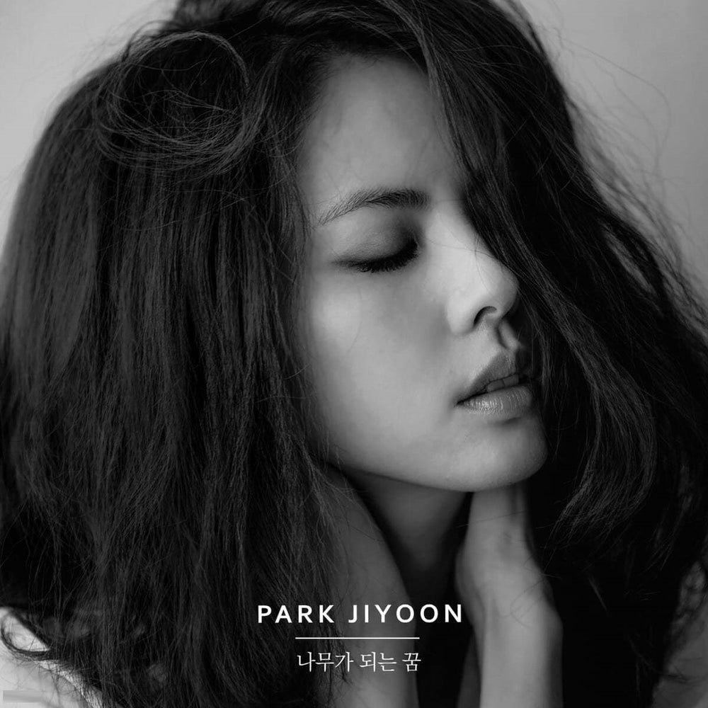 Park Ji-yoon - Dream To Become A Tree : Album Vol. 8 (LP)