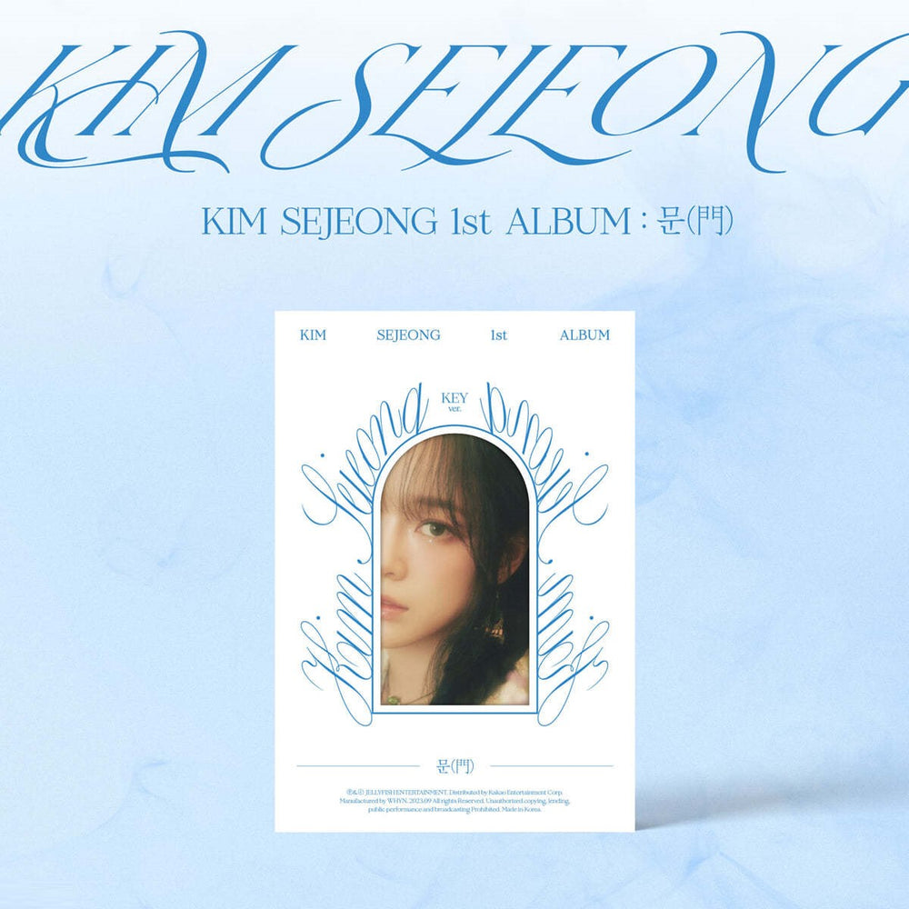 Kim Sejeong - Door : 1st Album