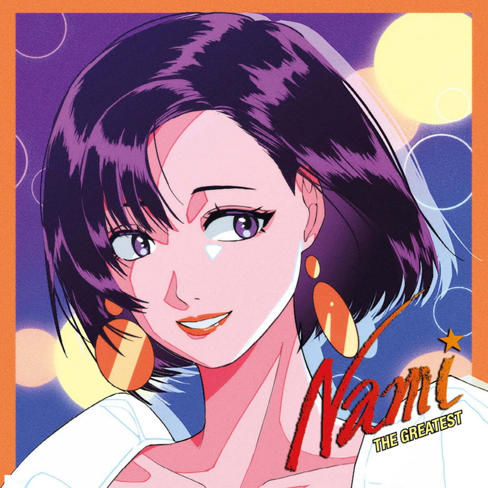 Nami (Kim Myeong-ok) - Remastered The Greatest (Transparent Orange Color LP)