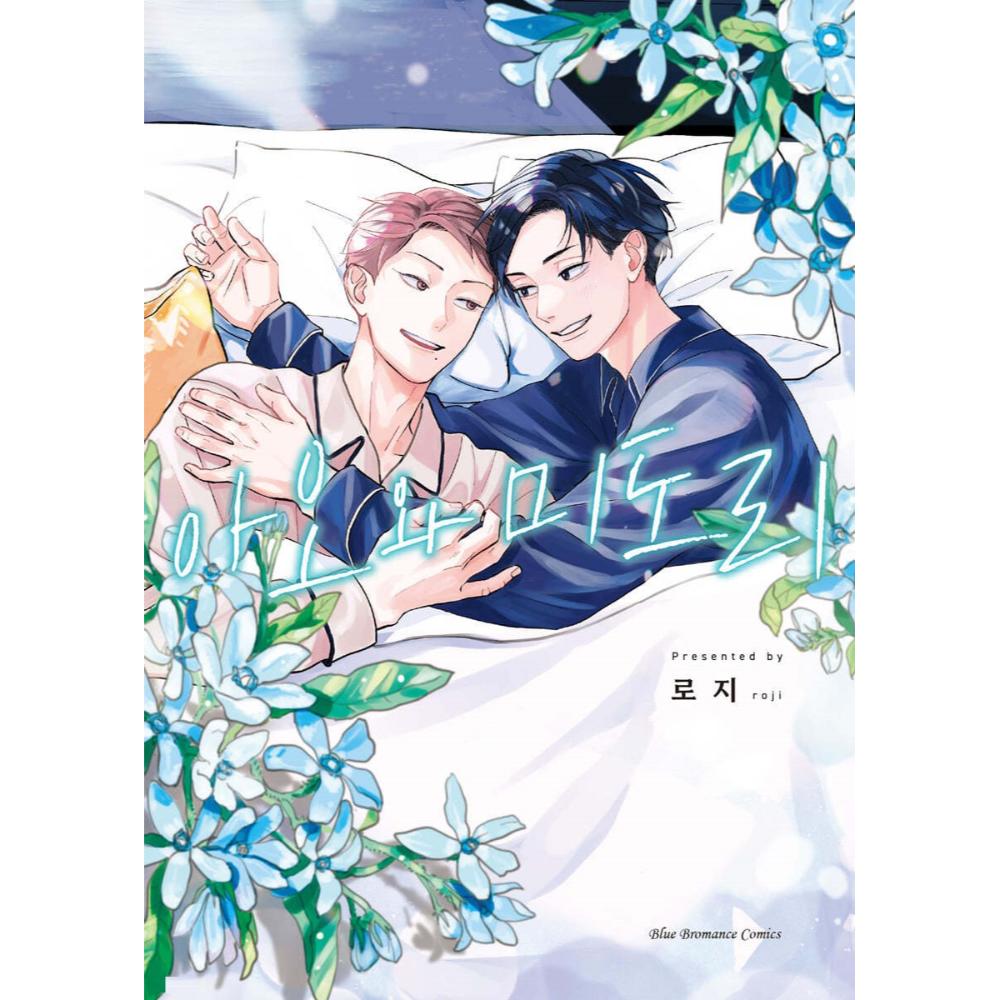 Ao to Midori - Manhwa