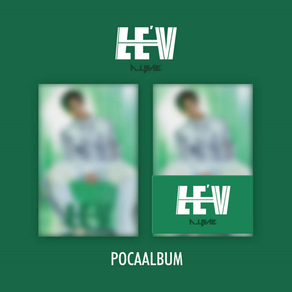 LE'V - A.I.BAE : 1st EP Album (POCA ALBUM)