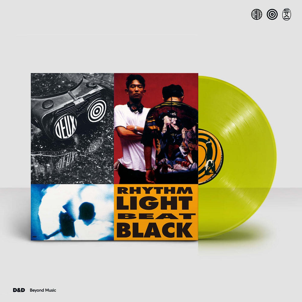 DEUX - Rhythm Light Beat Black : 2.5th album (LP)