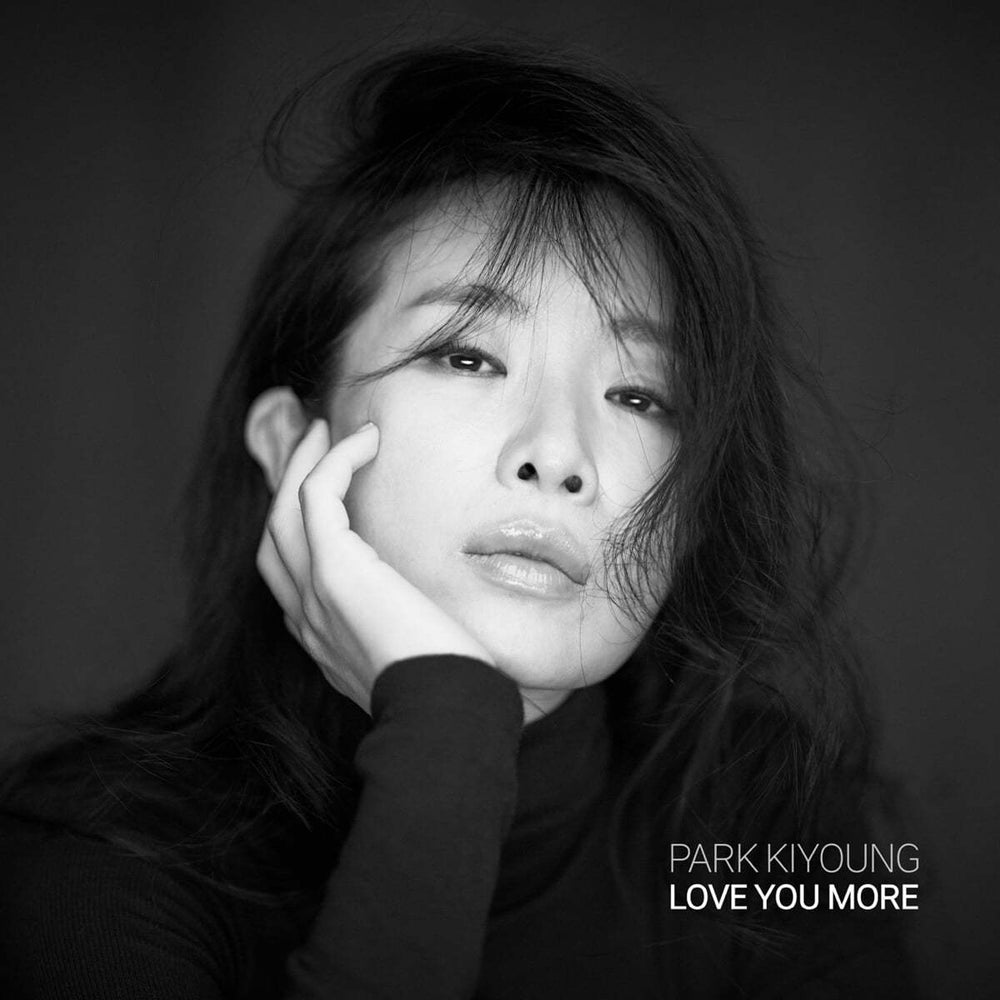 Park Ki Young - Love You More (2 LP)