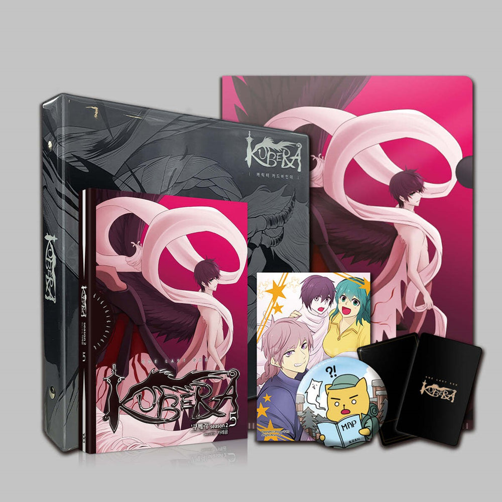 Kubera Season 2 - Vol. 5 Card Binder Special Edition Set