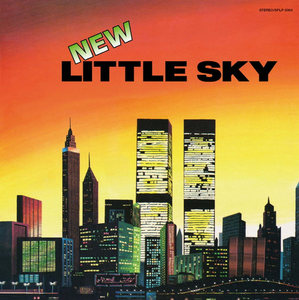 Little Sky - 2nd Album (LP)