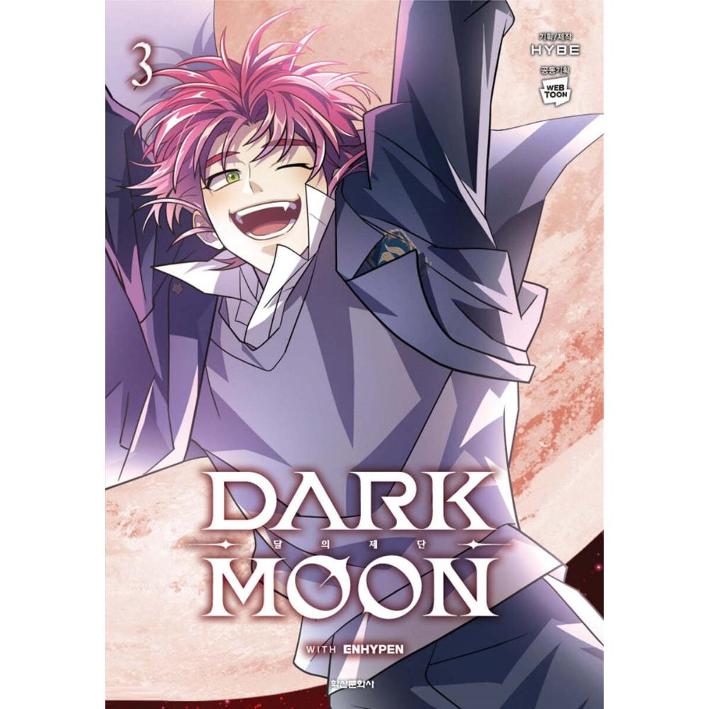 Dark Moon: The Blood Altar - Manhwa