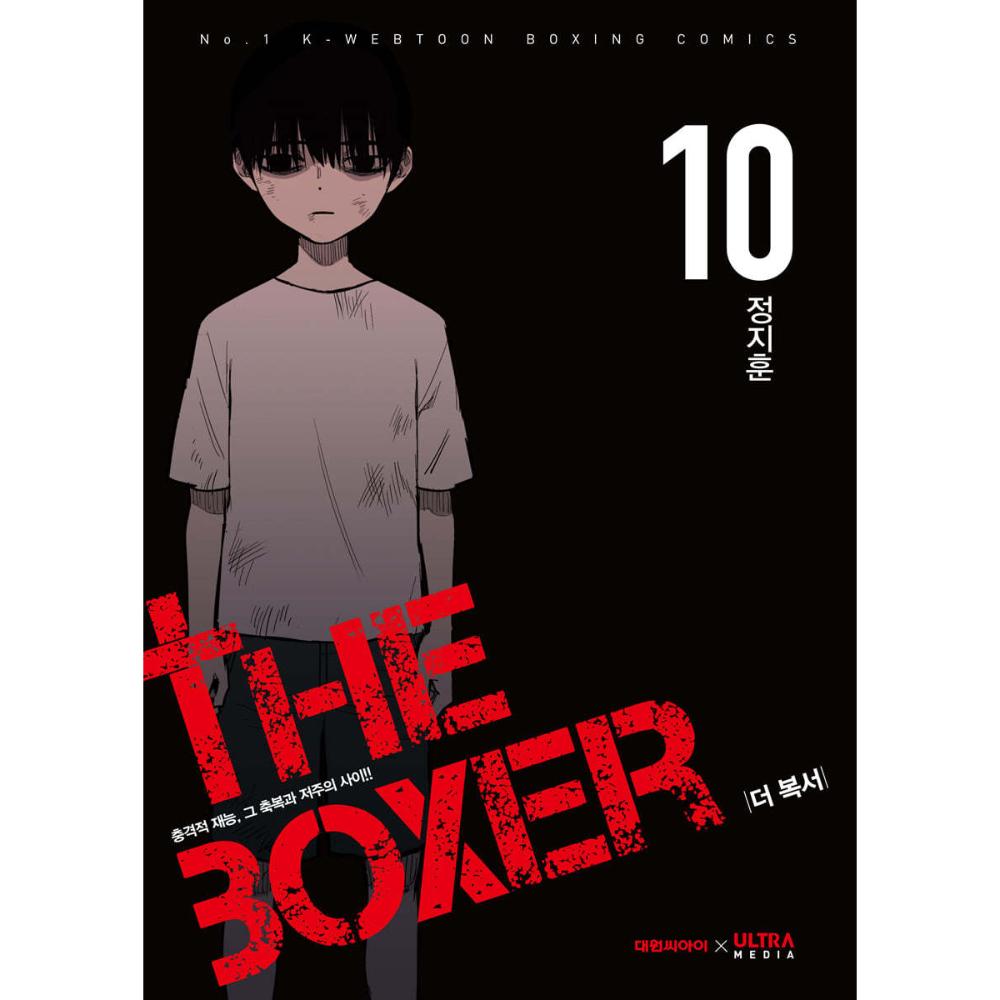 The Boxer - Manhwa