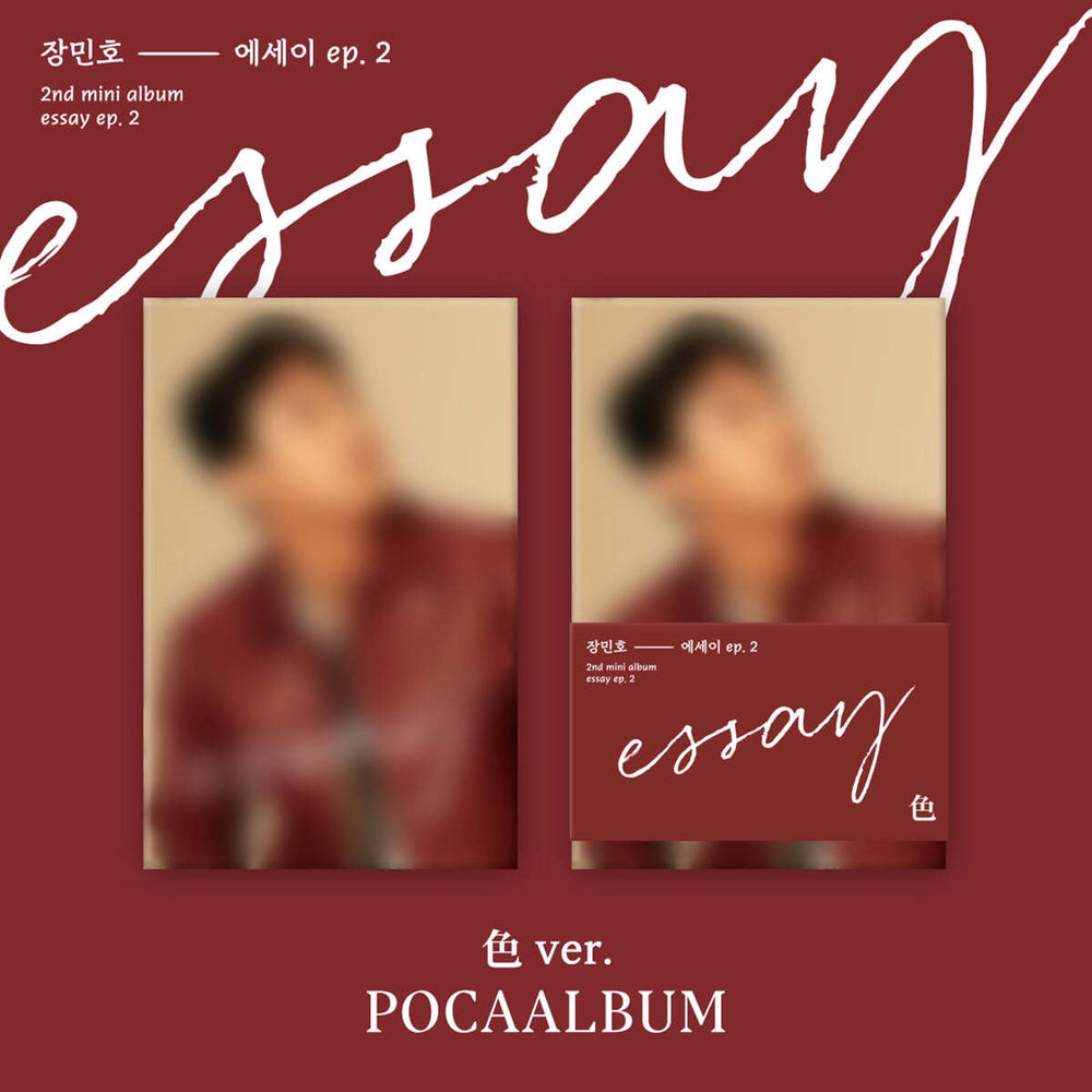 Jang Min Ho - Essay EP.2 : 2nd Mini Album (POCA Album)