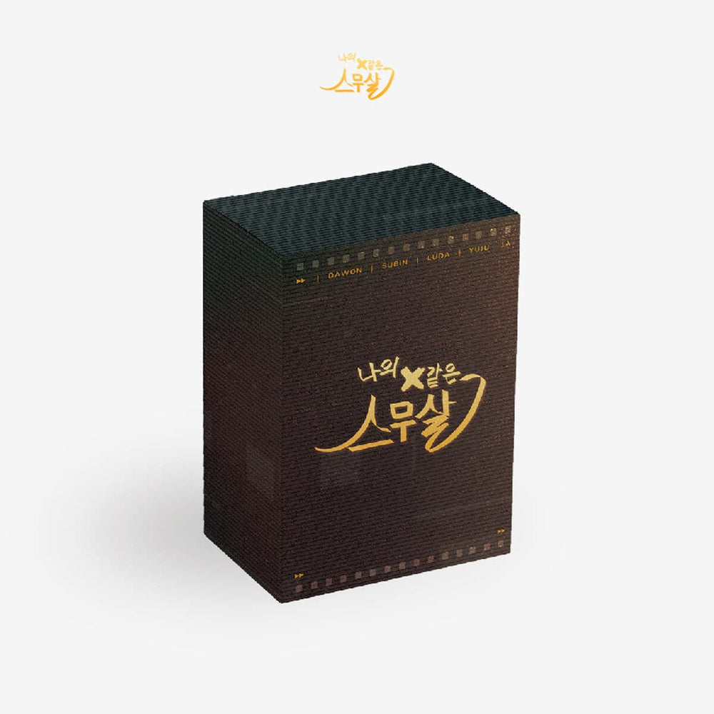 MY 20th Twenty / 나의 X같은 스무살 Web Drama OST - Special Edition