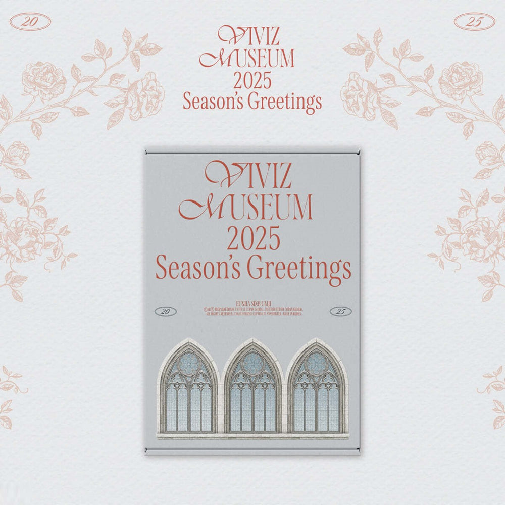 VIVIZ - 2025 Season's Greetings (MUSEUM)