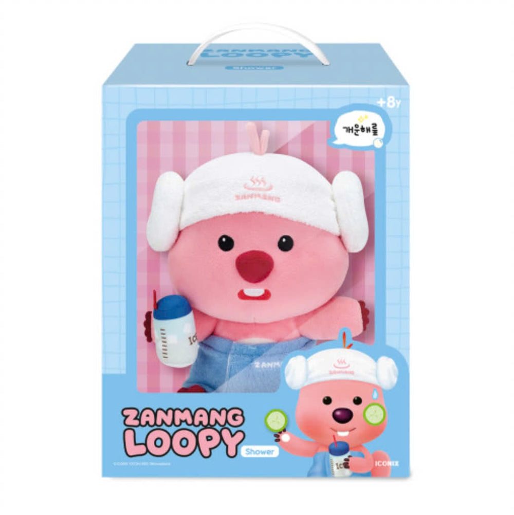 Zanmang Loopy - Plush Doll