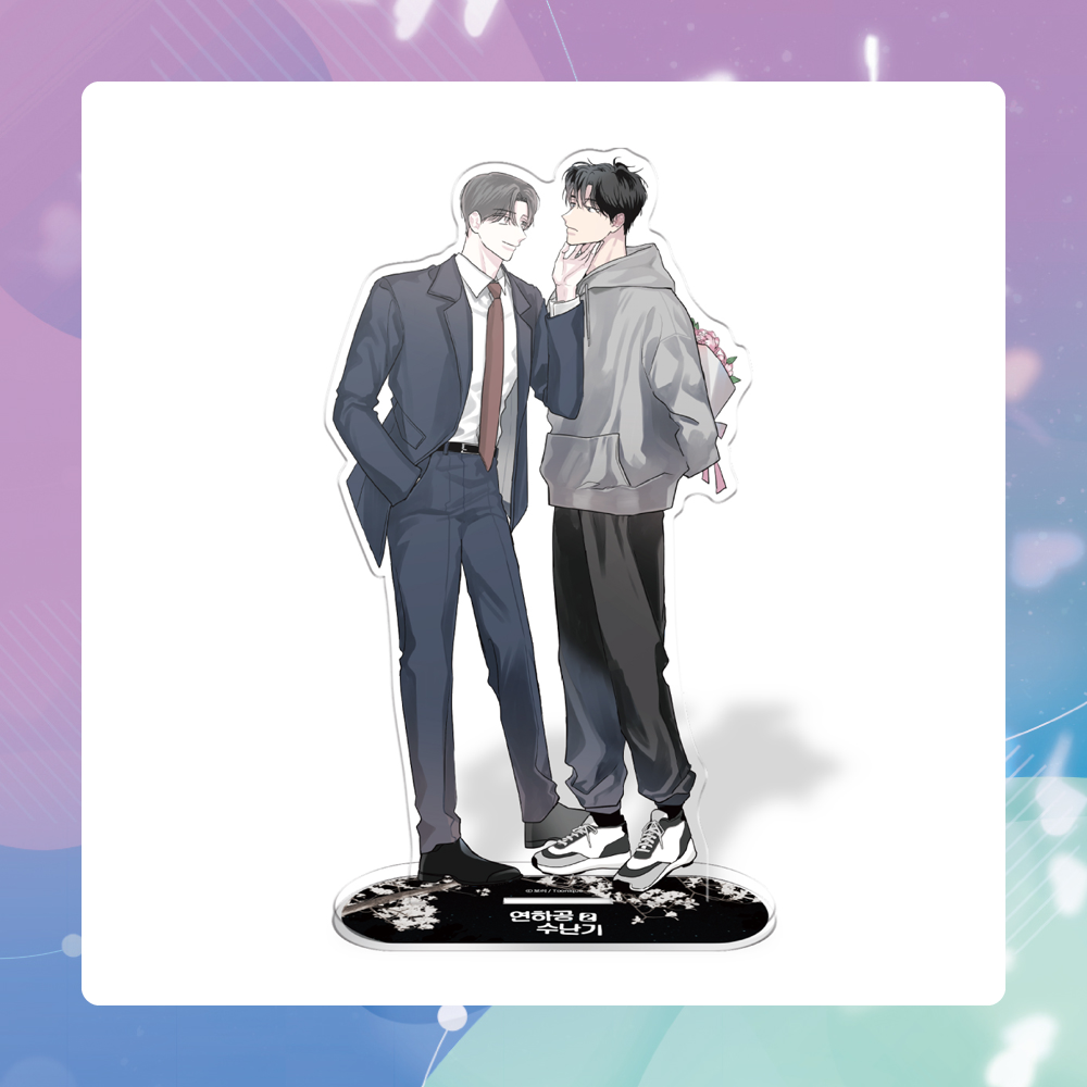 Worth the Wait -  Acrylic stand