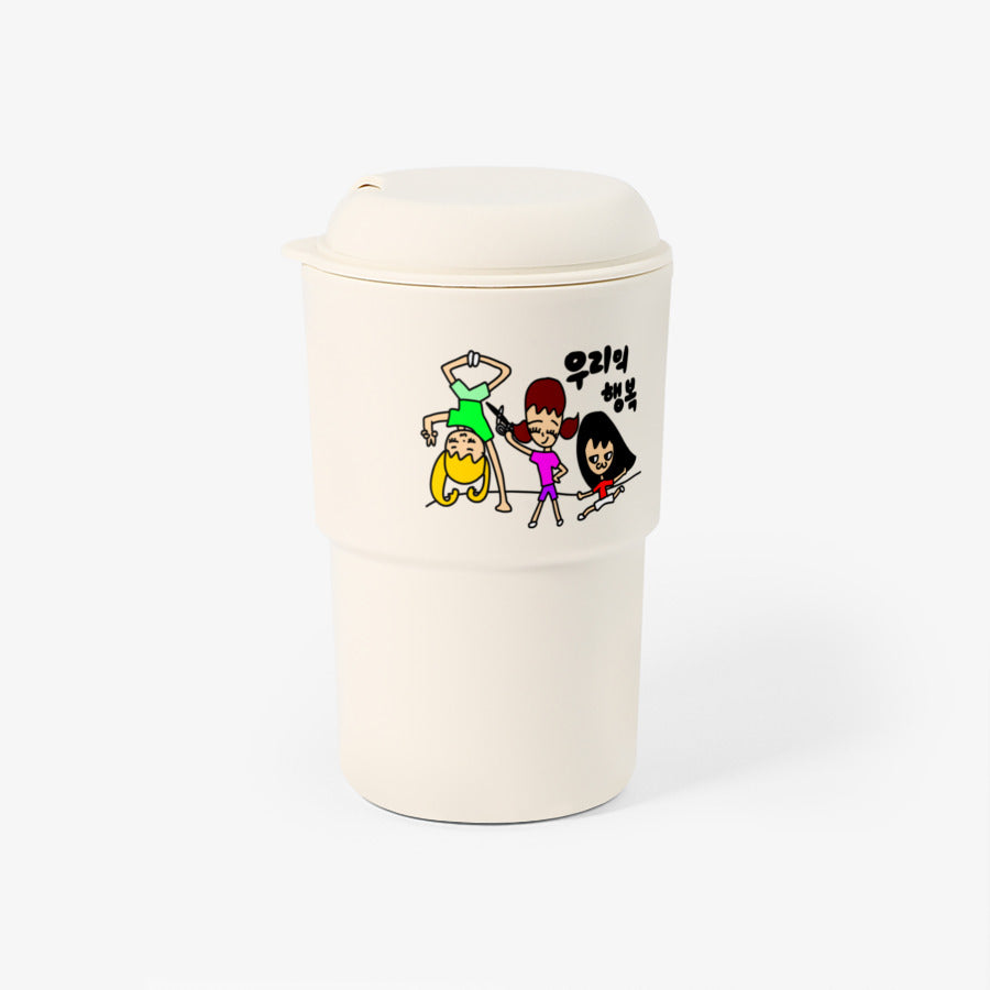 Likegreen - Jo Eun So Reusable Cup