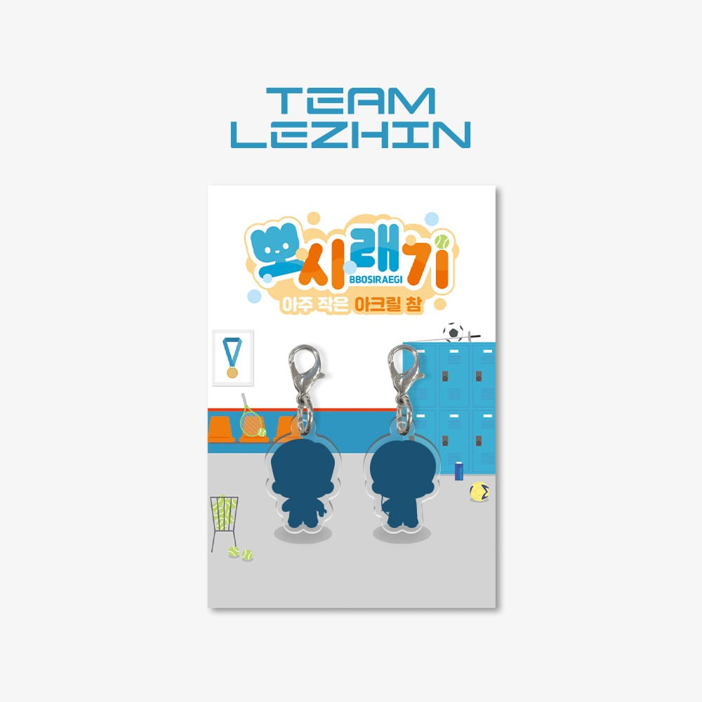 Team Lezhin -  Mini Acrylic Charm