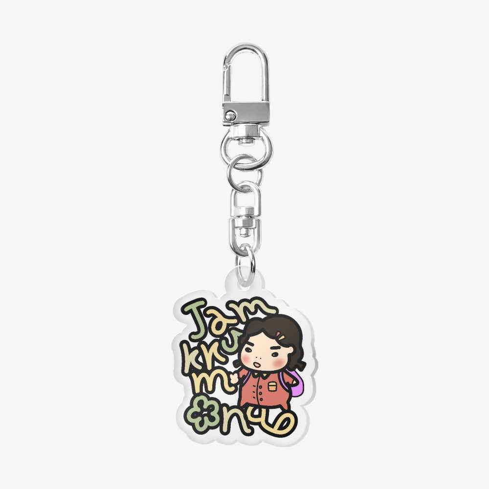 Jamkku Mong - Jamkku Mong Acrylic Keyring