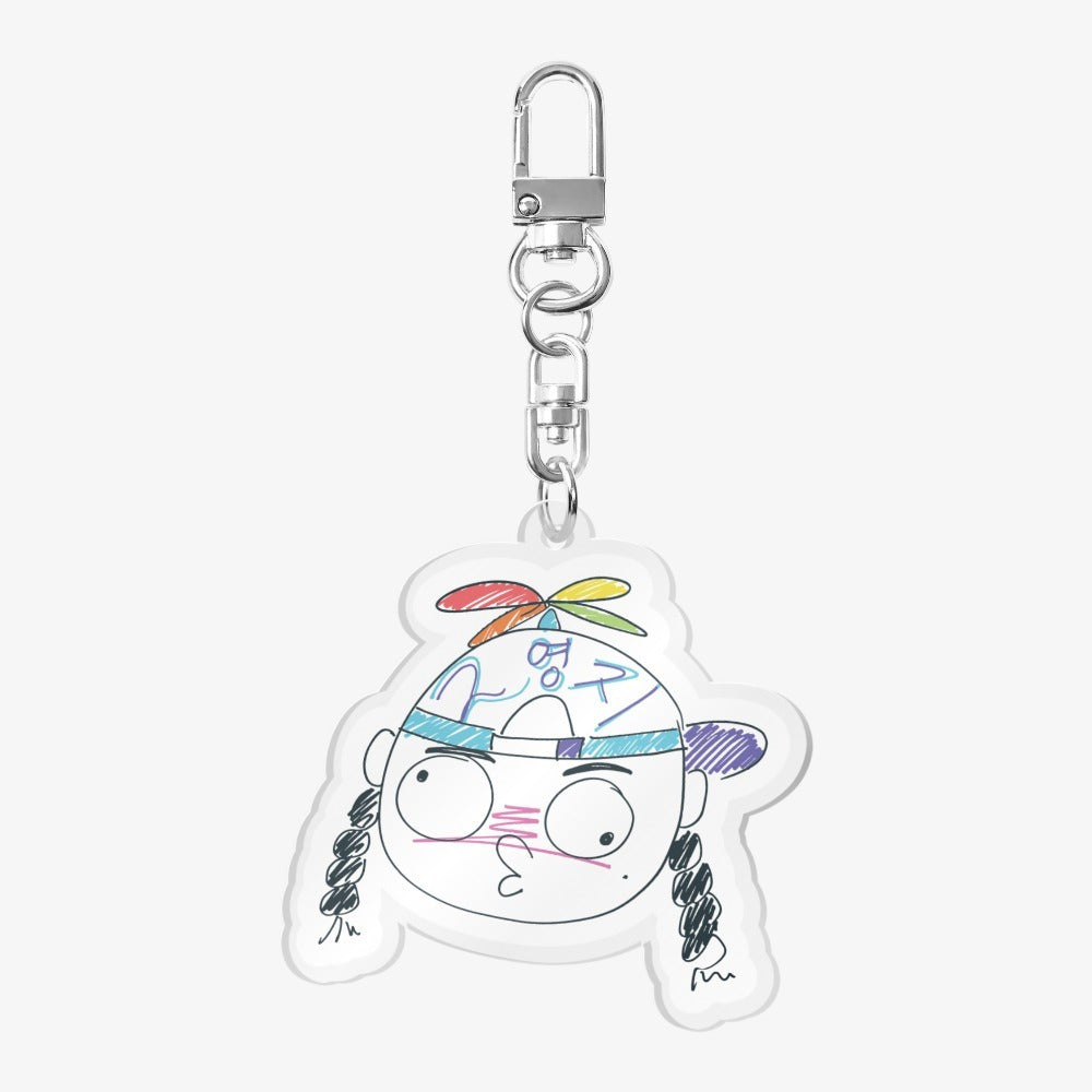 Gbbul Nocharim - Genius Acrylic Keyring