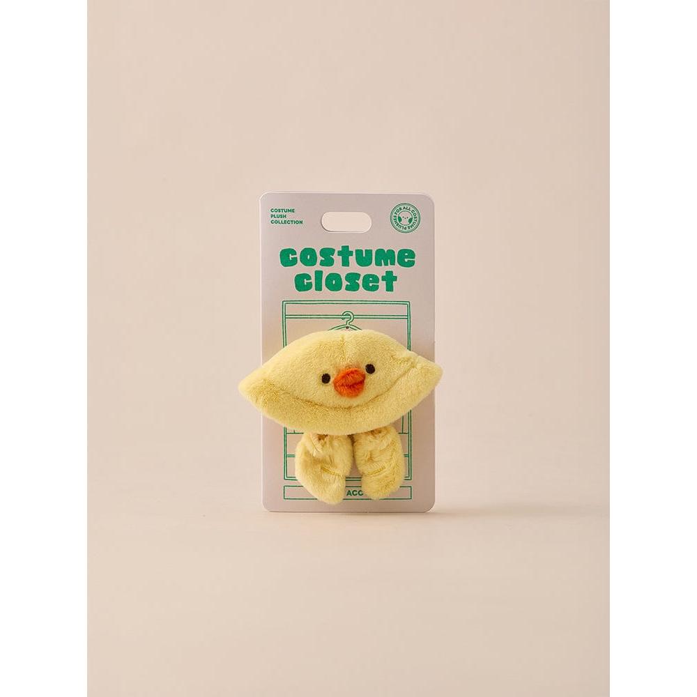 BT21 FLUFFY - Chick Fluffy Baby Costume Plush Costume