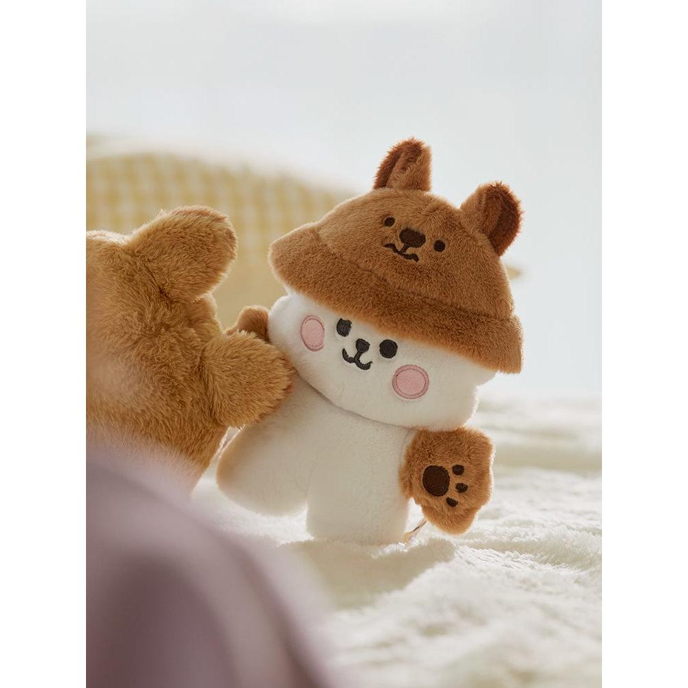 BT21 FLUFFY - Quokka Fluffy Baby Costume Plush Costume