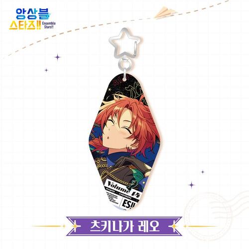 Ensemble Stars!! - Trip Acrylic Keyring