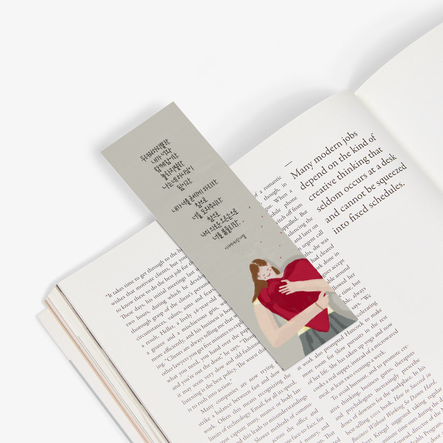 The Paris Design - Bookmark