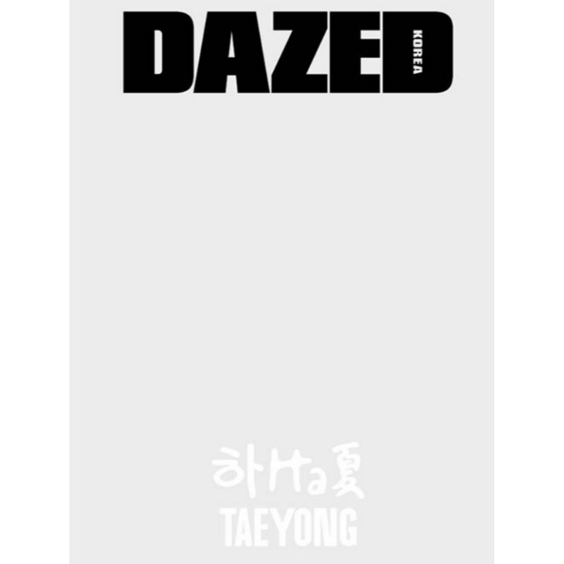 DAZED & Confused - AUG 2024 - Magazine Cover Taeyong