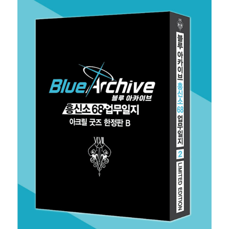 Blue Archive Problem Solver 68 - Manhwa