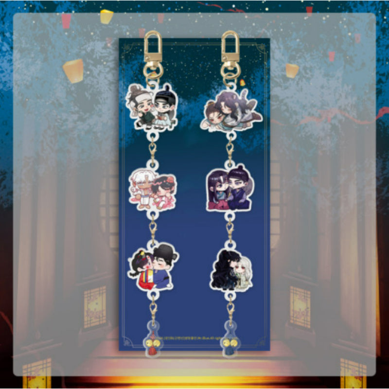 Double Bell - Trinket Keyring