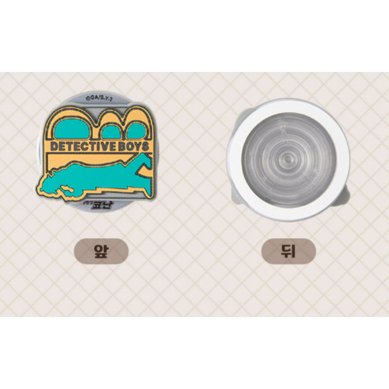 Detective Conan - TV Version Mobile Accessory Official Goods